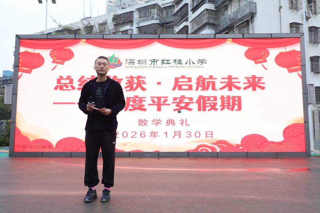活动照片