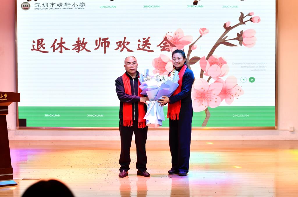 活动照片