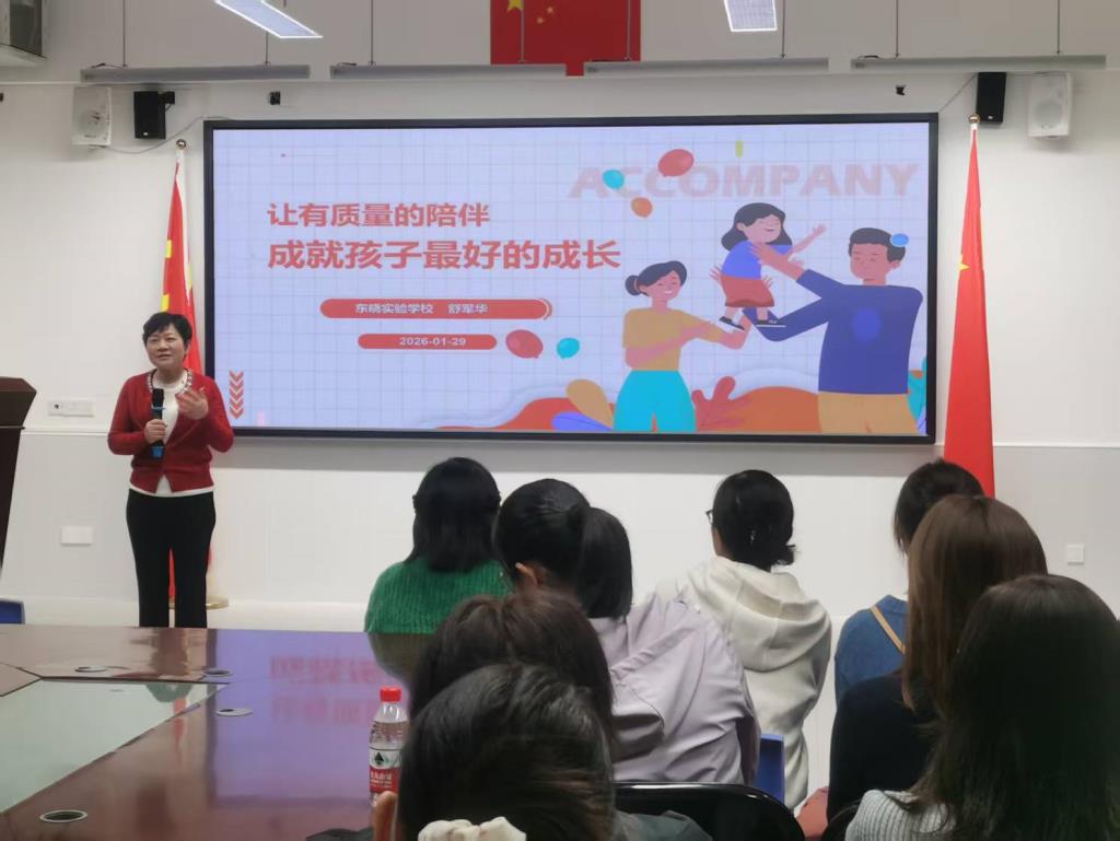 舒军华高级顾问发言