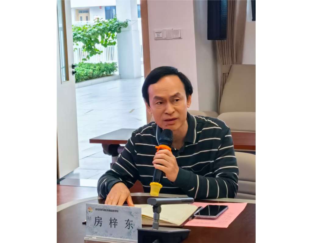 房梓东副校长讲话