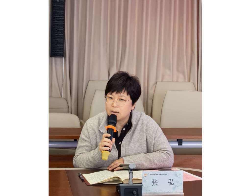 张弘校长讲话