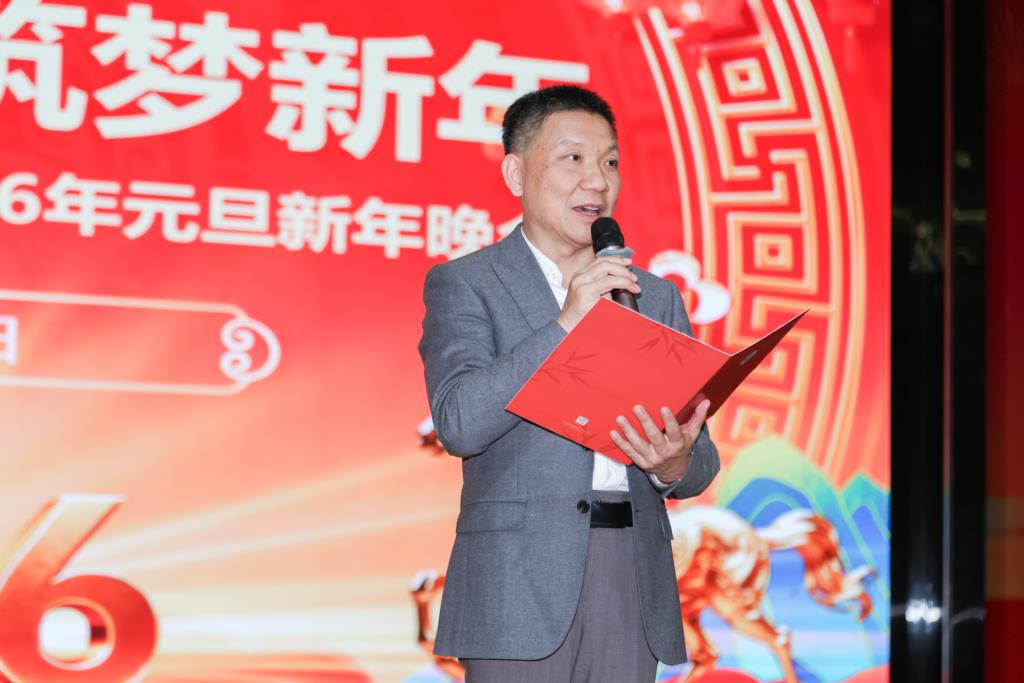 罗湖实验学校举行2026年元旦迎新晚会