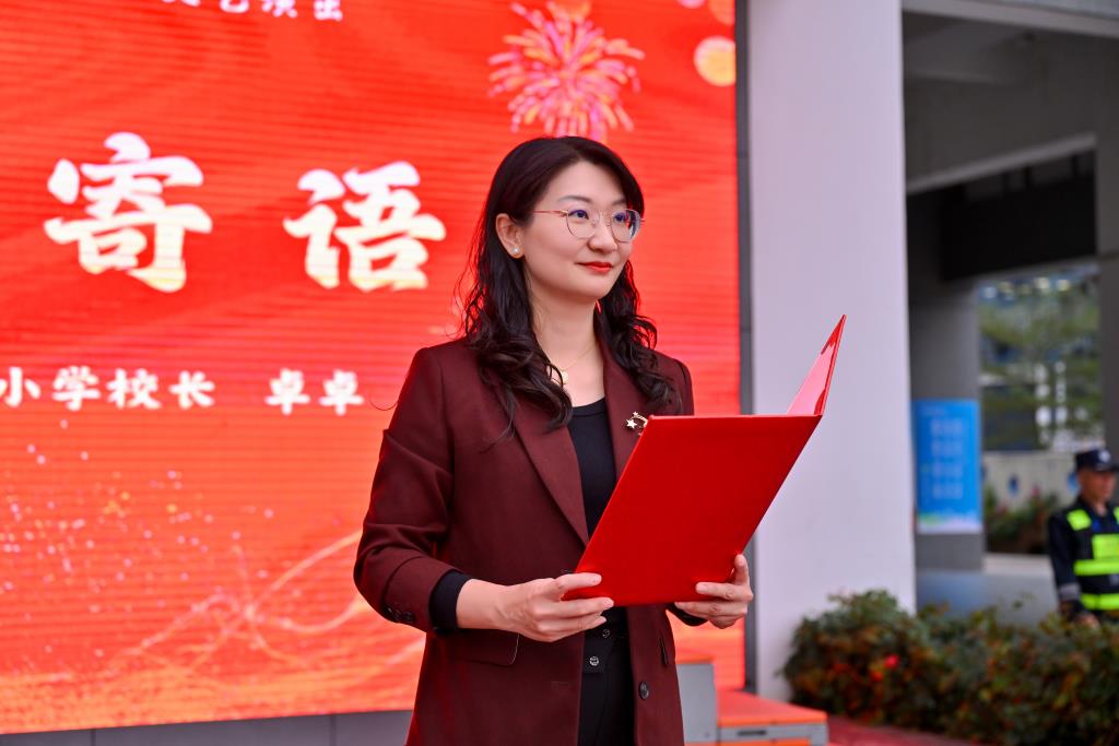 艺术绽芳华馨香满翠北 　　——翠北教育集团2026学生文艺汇