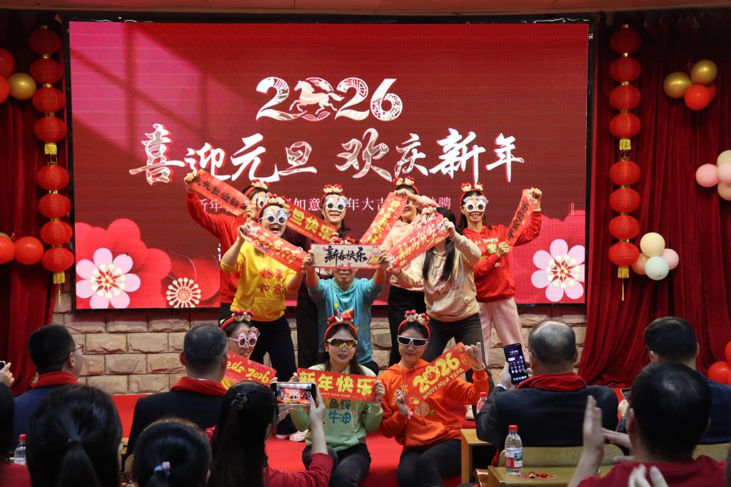 太白实验学校元旦迎新联欢晚会精彩上演