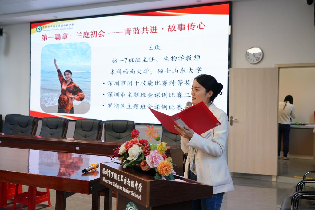 往届师徒作分享（图为王玫老师）