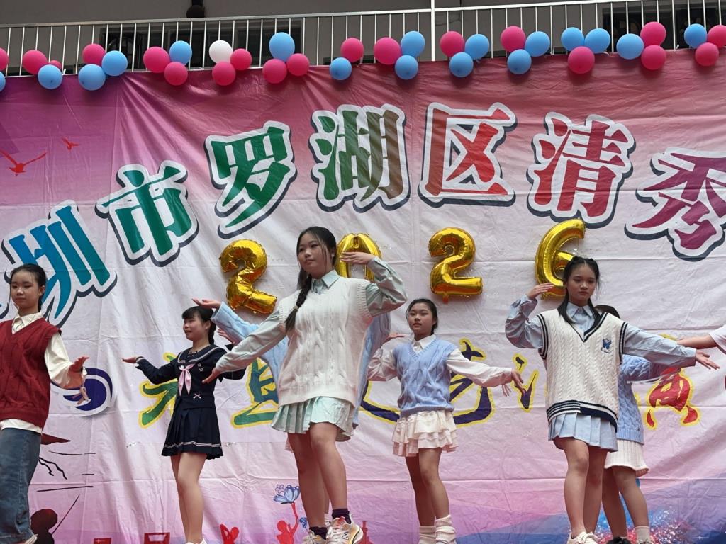 601《向你奔跑》