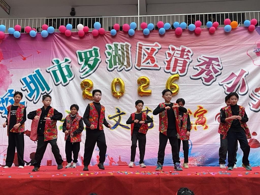 601《大东北我的家乡》