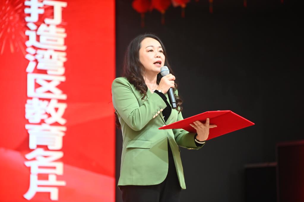 骏马迎春展师韵，欢歌笑语迎新年 ——桂园中学成功举办2026