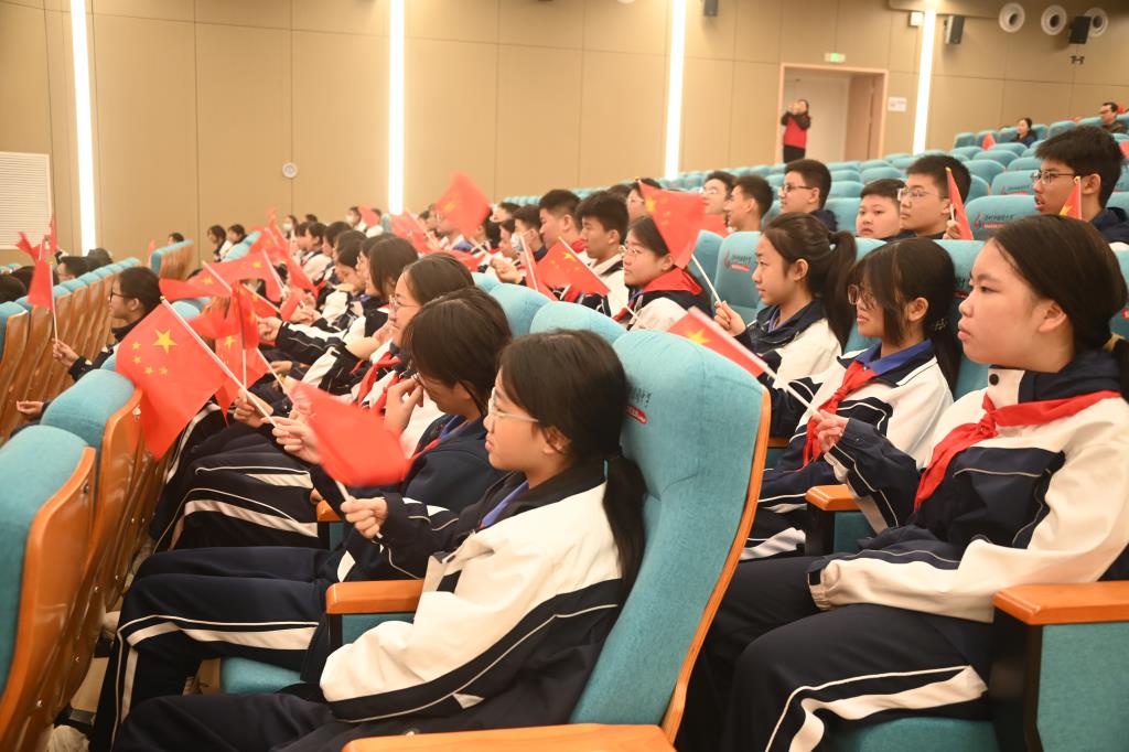 薪火传初心 策马赴新程 ——深圳市桂园中学2026年新年升旗