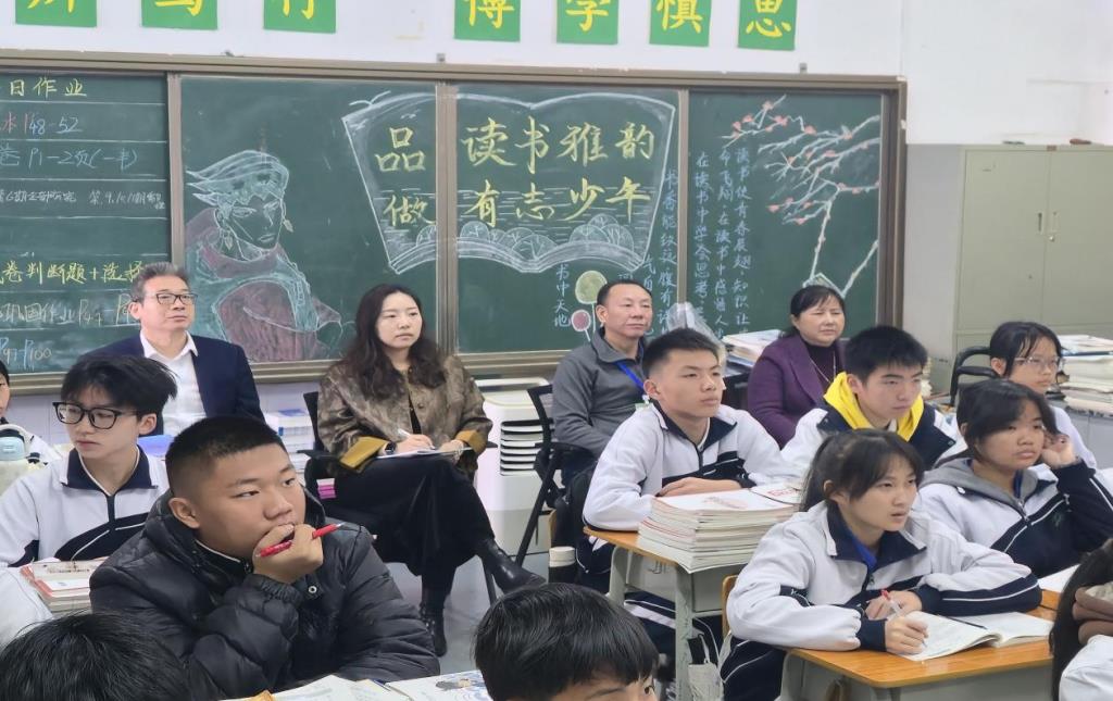 龙创实验学校迎罗湖区督导室进校开展12月专项督导