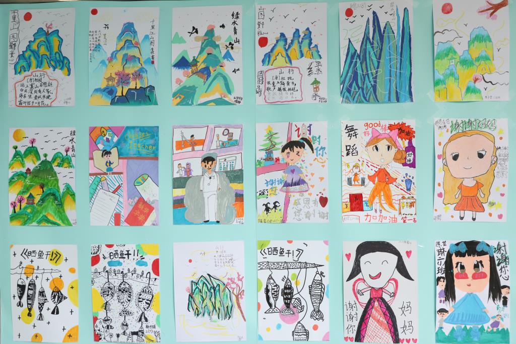 红岭小学·美心课程｜七彩童心绘美梦，五音和鸣向未来