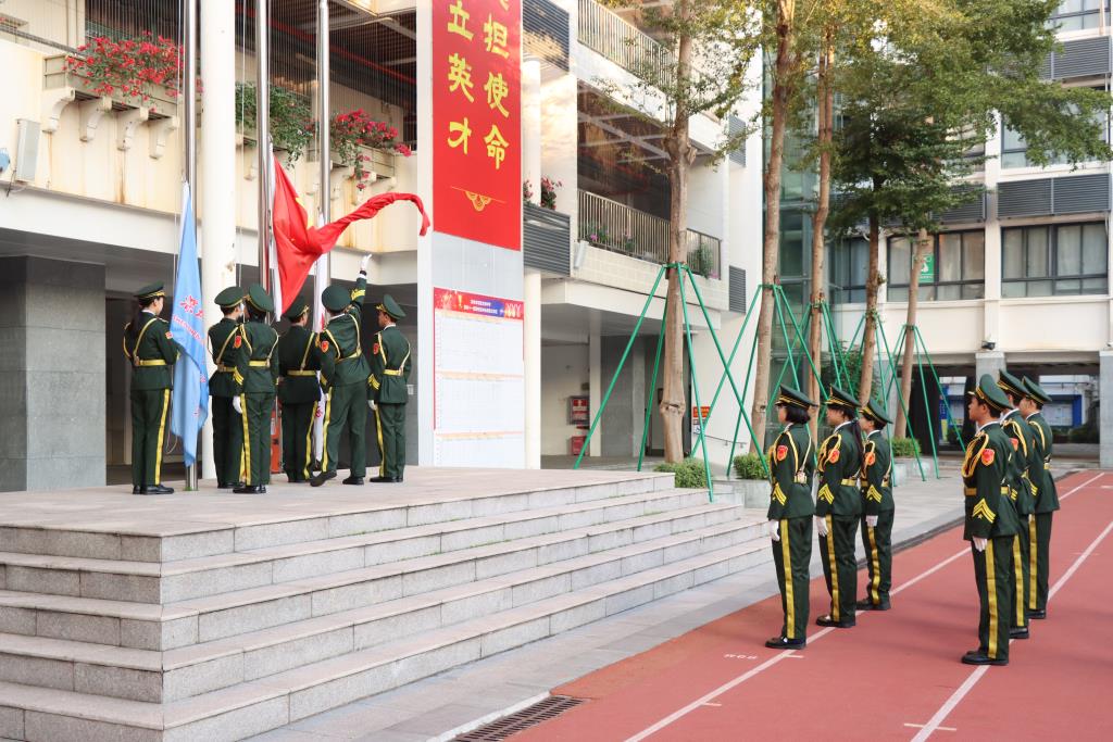 翠园文锦中学开展网络安全教育主题活动