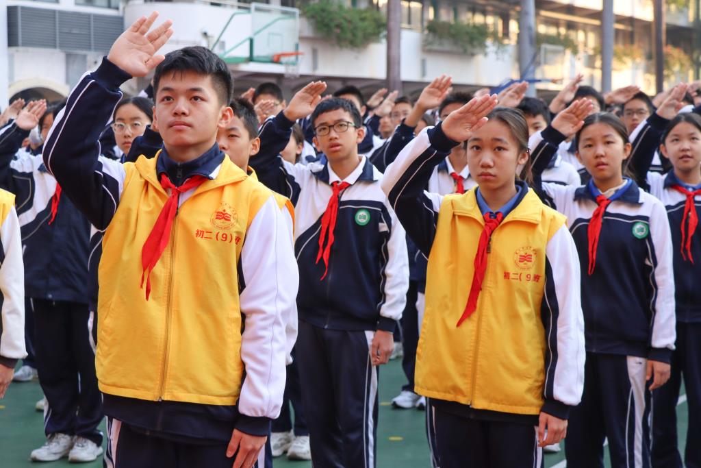 翠园文锦中学开展网络安全教育主题活动