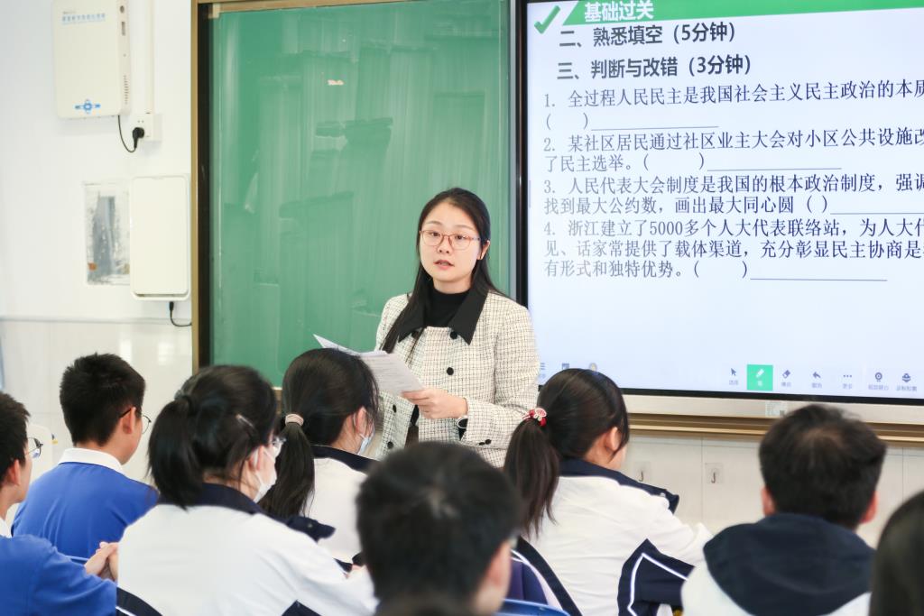 校际共研凝智慧 学科赋能谱新篇