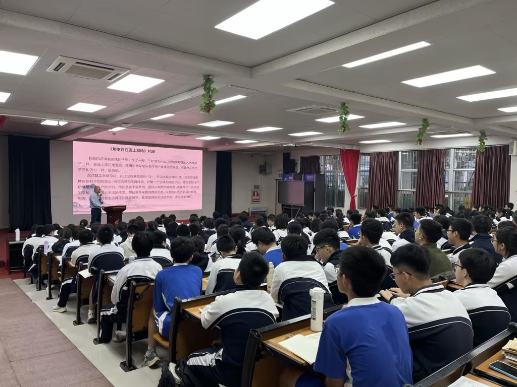 图3 活动现场