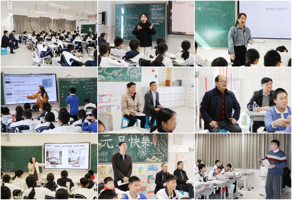 深北莫附属布心中学集团督导考核工作领导、专家听课