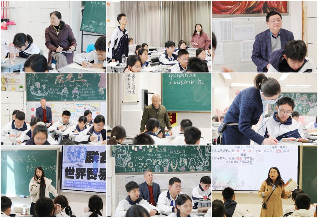 深北莫附属布心中学集团督导考核工作领导、专家听课