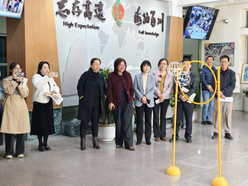 01.展示建设成果