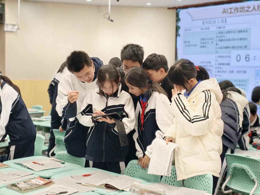 02.魏敏老师授课