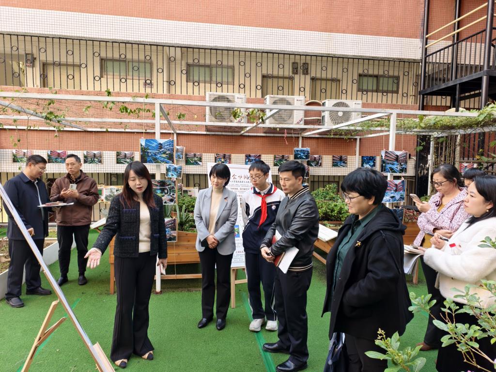 03.参观实践园地