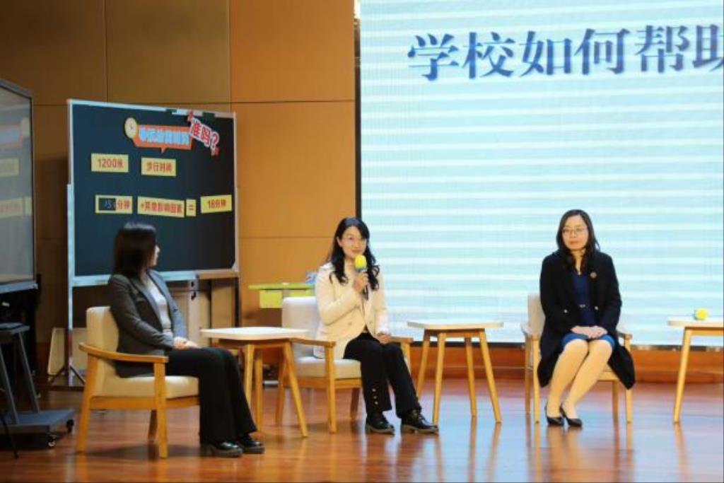 活动现场