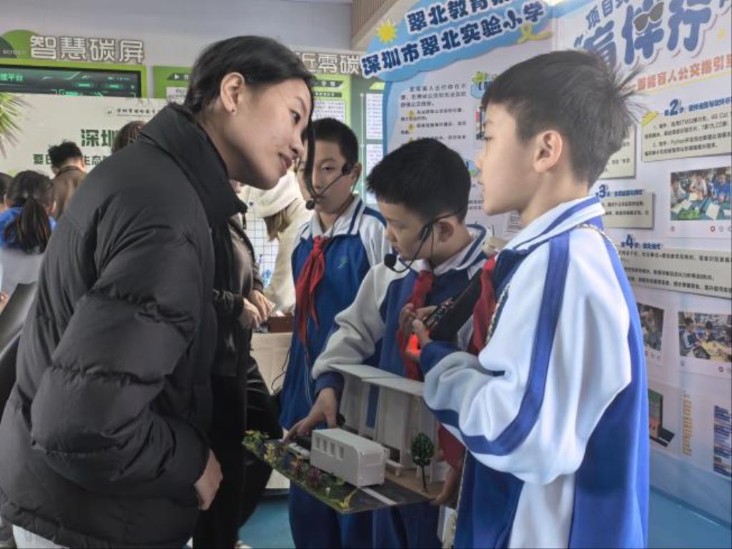 活动现场