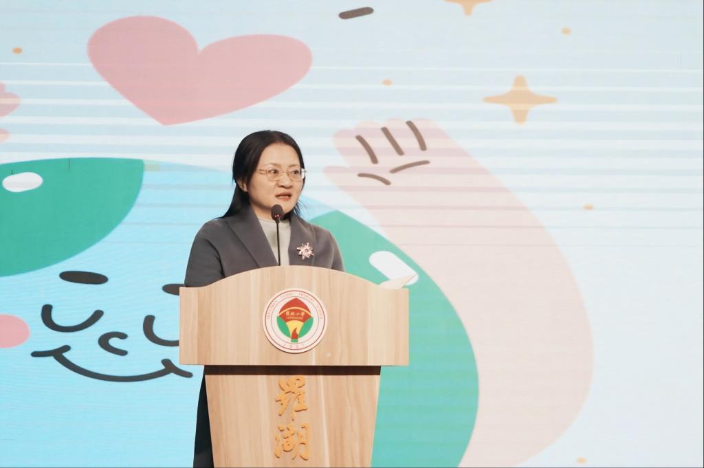 深圳市教育科学研究院劳动教育教研员韩青致辞