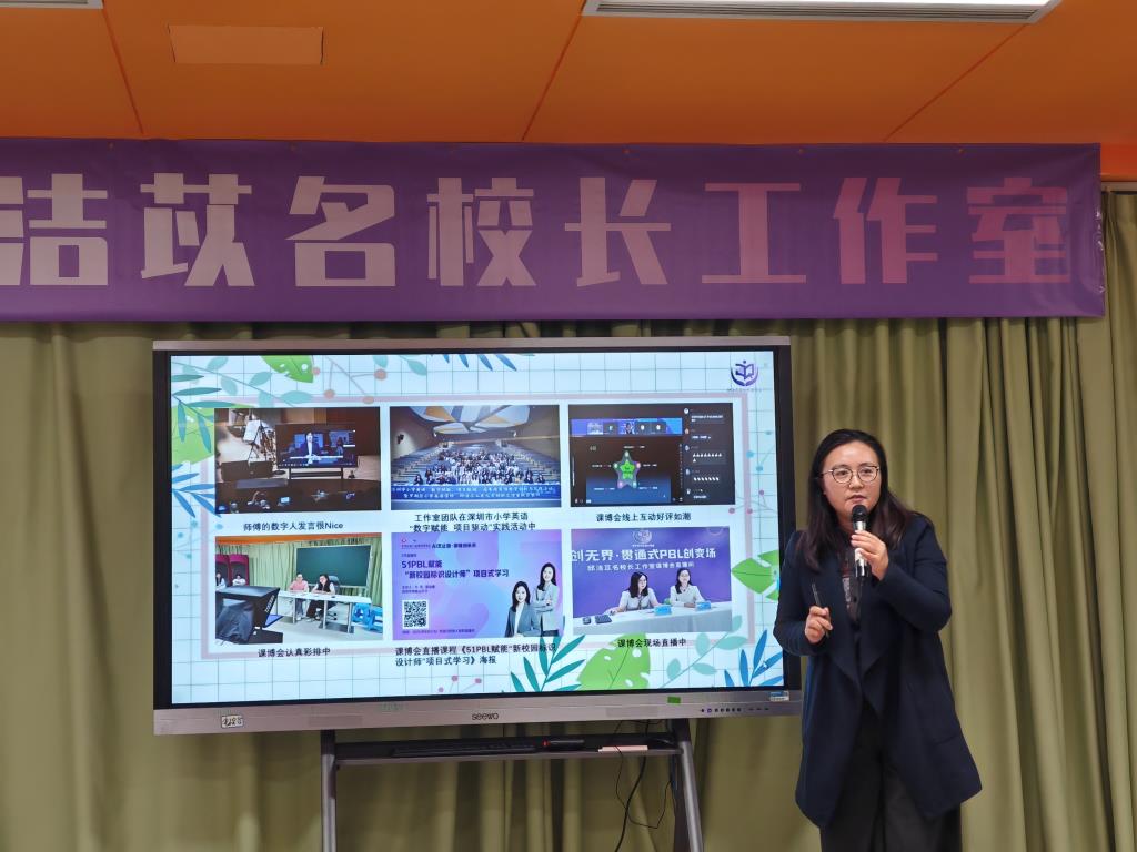 学员分享3