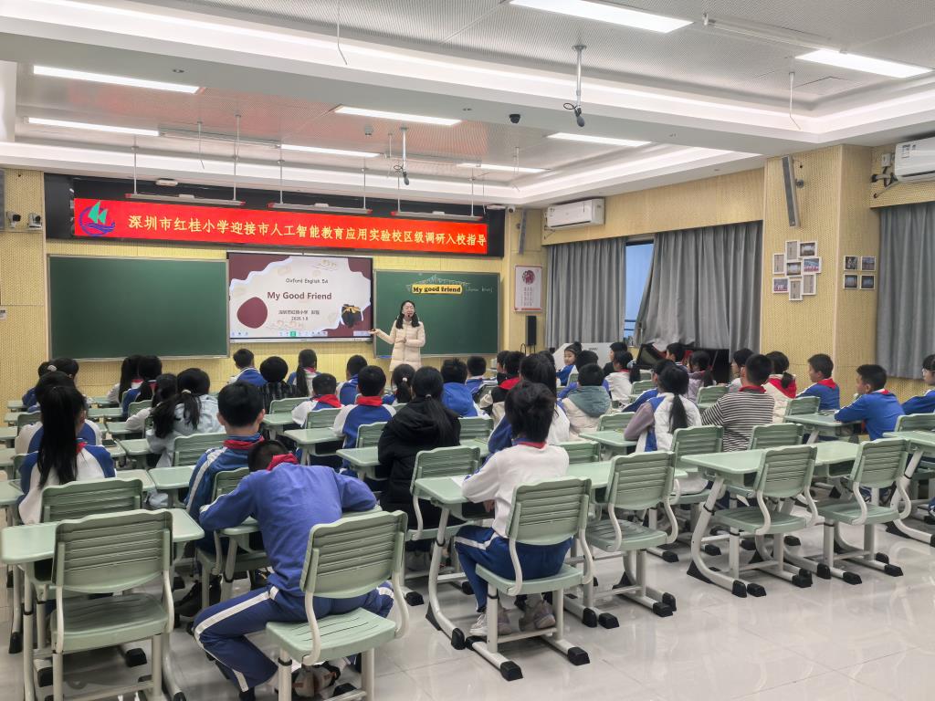 新闻照片