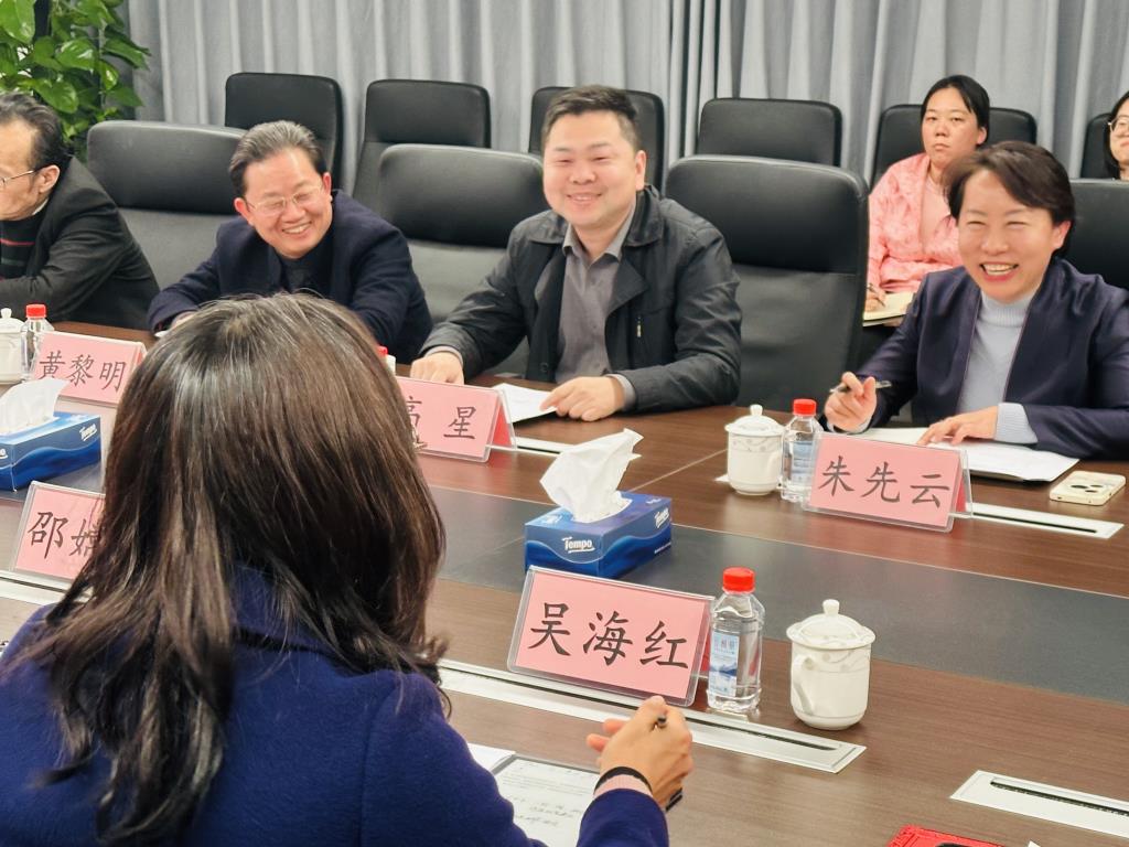 罗湖区教科院实验教育集团2026年1月集团例会