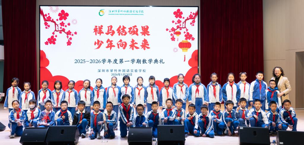 活动现场3