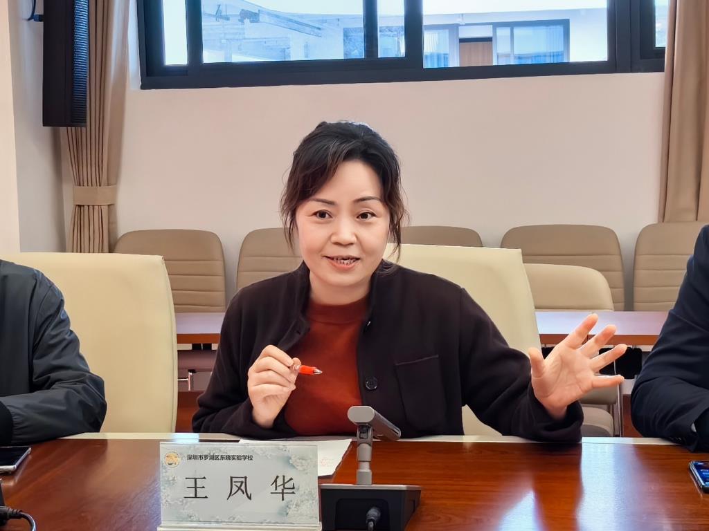 课题组成员王凤华参加活动