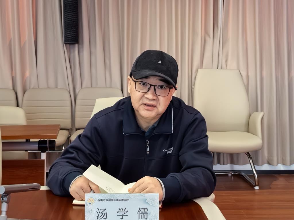东晓实验学校党总支书记汤学儒参加活动