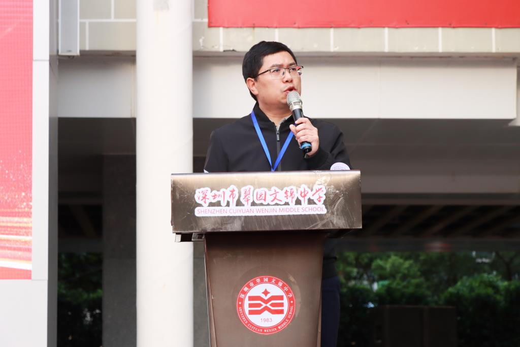 第一学期期末“学习之星”表彰暨激励教育活动