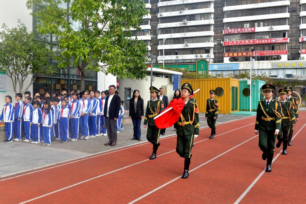 追寻红色足迹，传承奋斗精神 ——深圳市翠北实验小学主题升旗仪