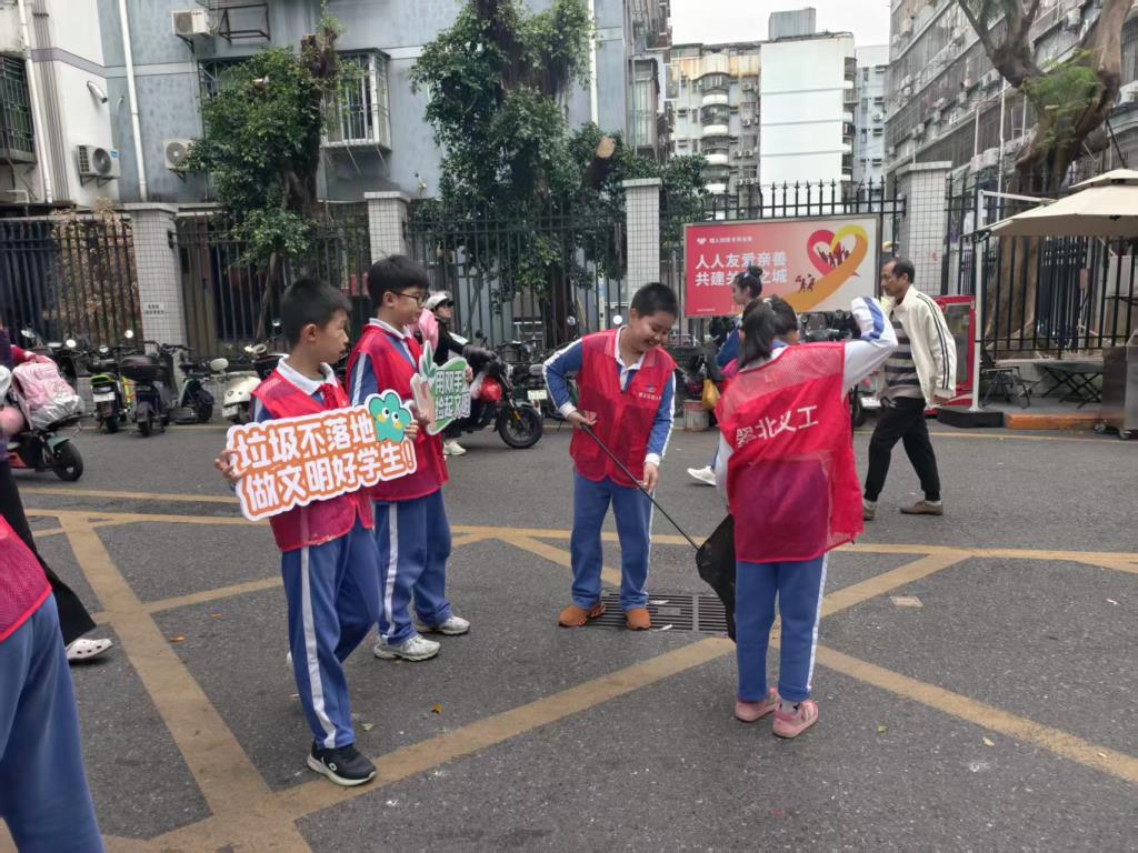 翠北实验小学雷锋月系列主题活动温情启幕