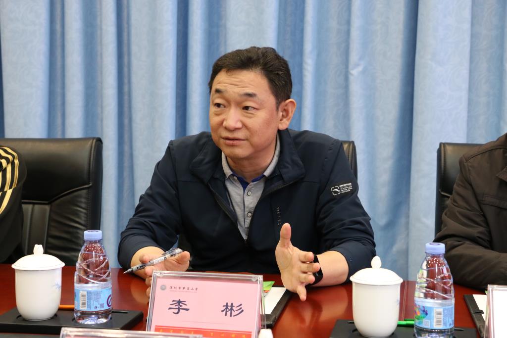 深圳市笋岗小学召开新学期家校社协同育人系列会议
