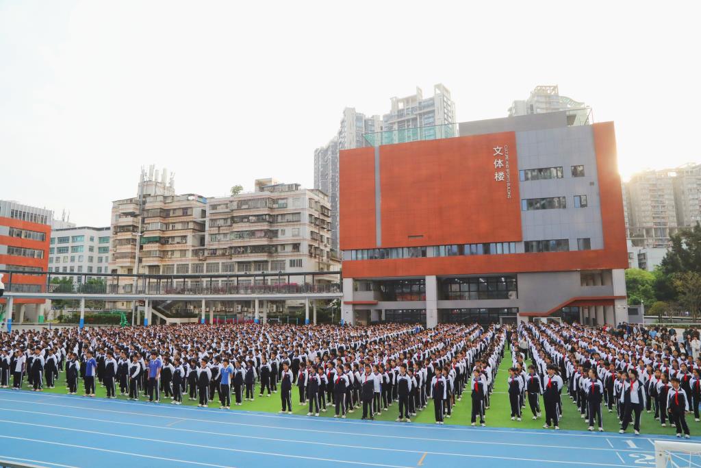深北莫附属布心中学校长思政课
