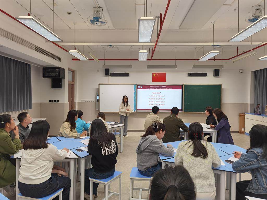 深圳市水库小学召开新学期科组长教学研讨活动