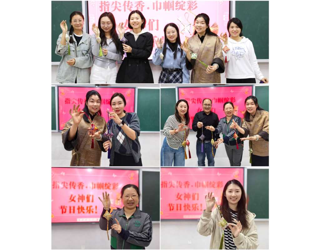 深北莫附属布心中学举办女神节香包DIY活动
