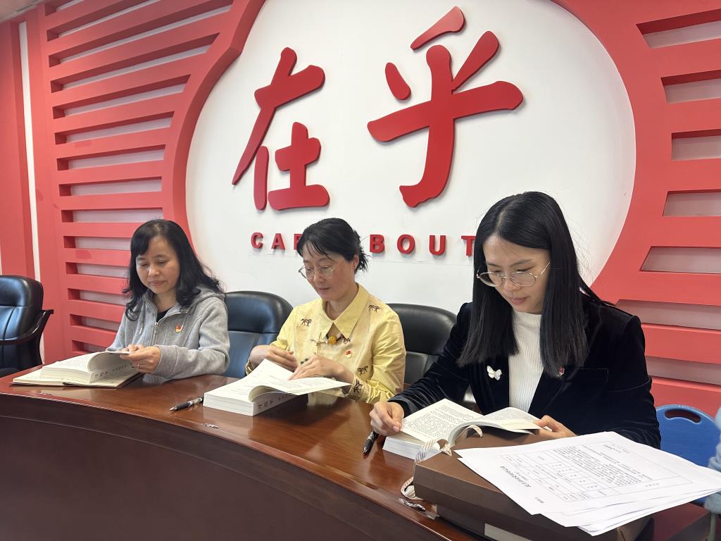 深入了学习《习近平谈治国理政》第五卷