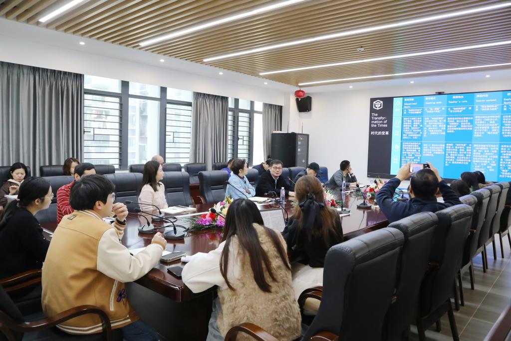 深圳北理莫斯科大学附属布心中学开展新质教学专题讲座