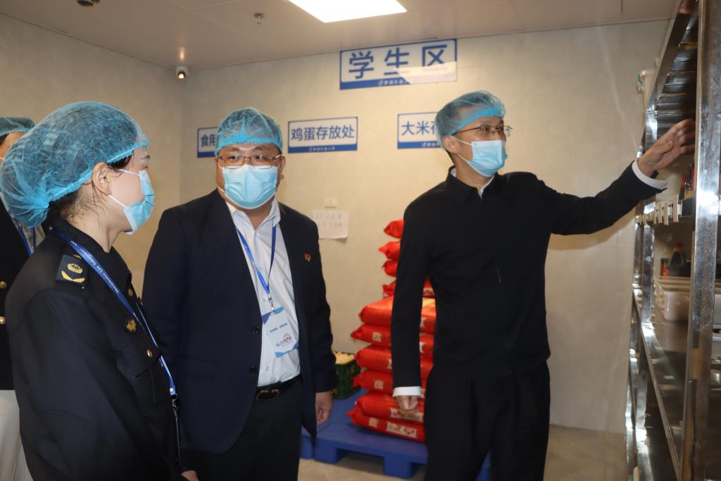 深圳市市场监督管理局罗湖监管局莅临罗湖外语小学指导校园餐工作