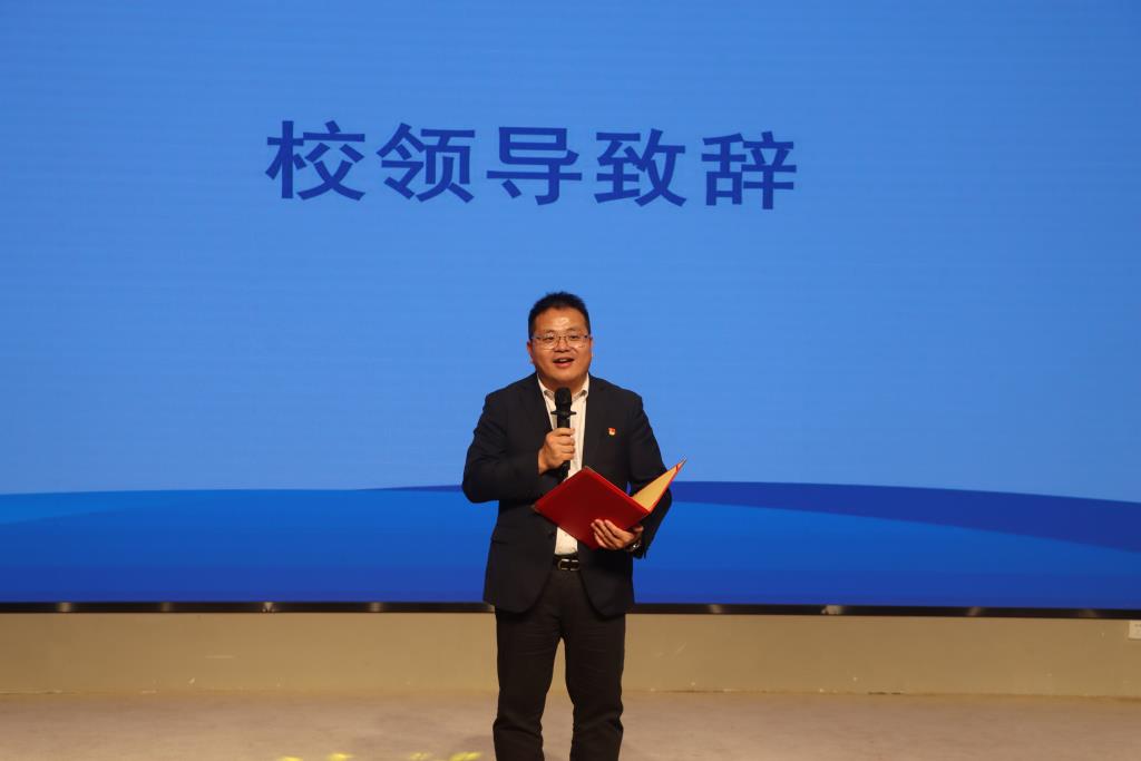 罗湖外语小学举行优秀家委、家长志愿者表彰大会