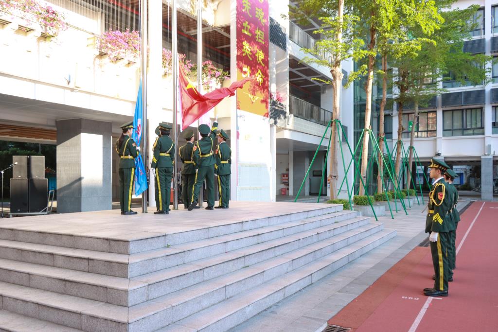 翠园文锦中学举行“学雷锋纪念日”主题活动