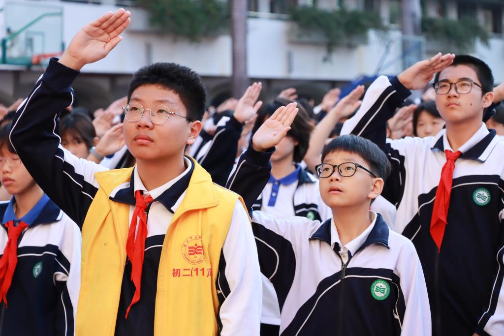 翠园文锦中学举行“学雷锋纪念日”主题活动