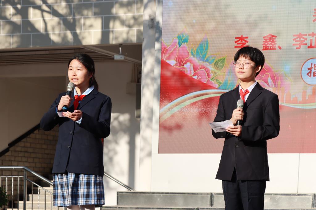 翠园文锦中学举行“学雷锋纪念日”主题活动