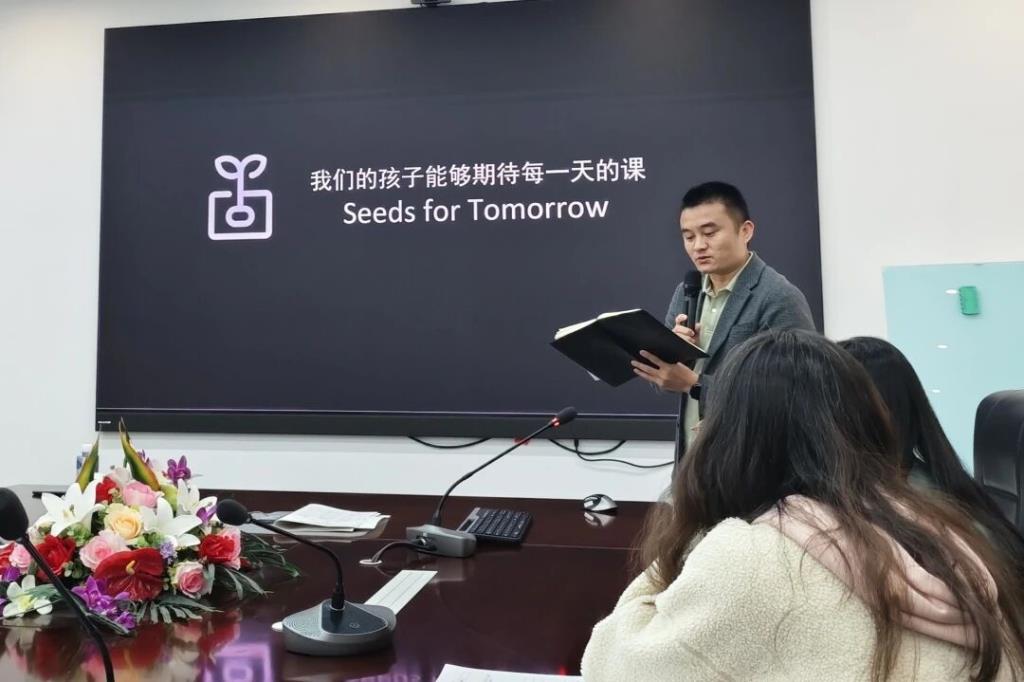 深圳北理莫斯科大学附属布心中学副校长吴舒科总结讲话