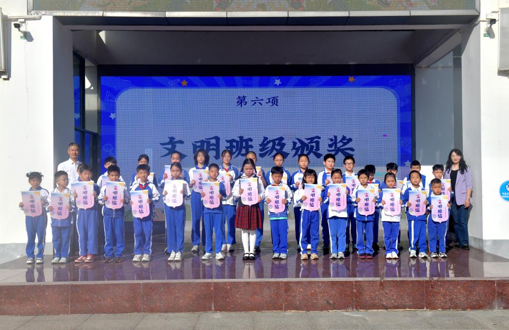 重视校园安全，守护成长摇篮  ——深圳市翠北实验小学主题升旗