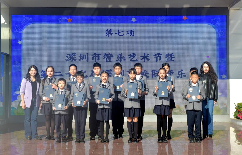 重视校园安全，守护成长摇篮  ——深圳市翠北实验小学主题升旗
